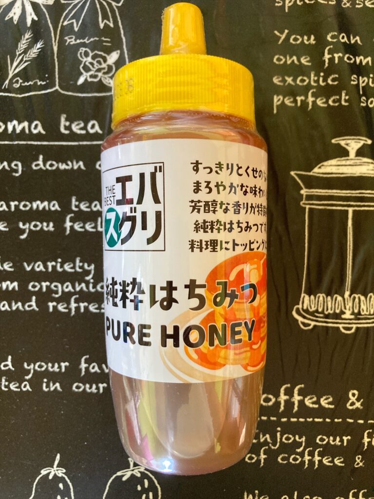 エバスグリ 純粋はちみつ 500gのパッケージ正面
