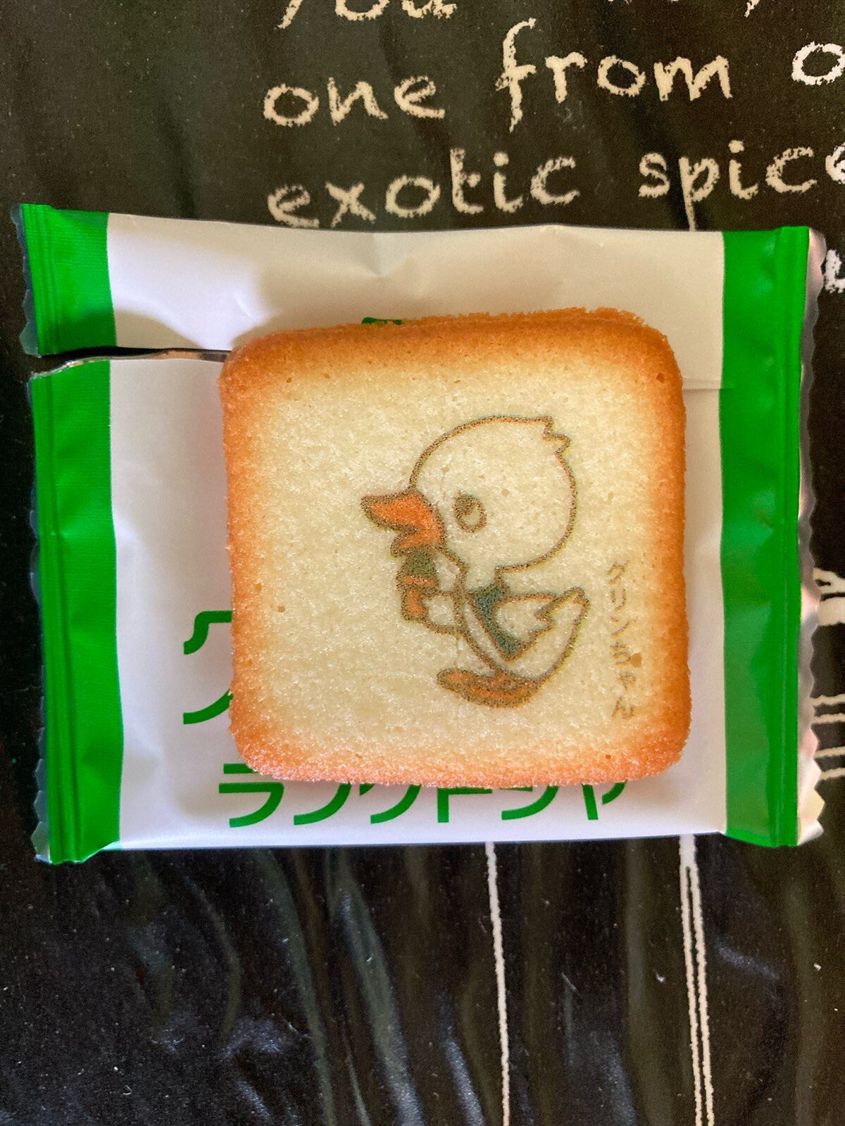 カラーのグリンちゃんがプリントされたラングドシャ