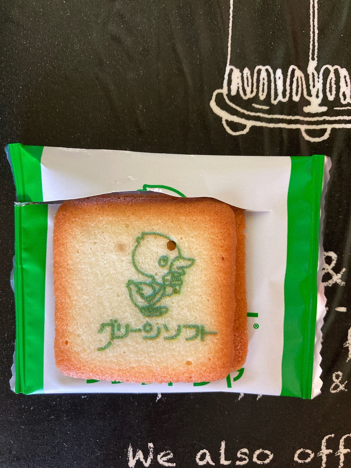 緑一色のグリンちゃんがプリントされたラングドシャ