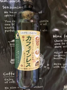 オークワプレミアム カフェインレス カフェオレベース