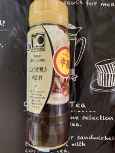 オークワプレミアム しょうが焼きのたれのパッケージ