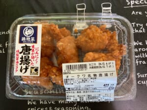 オークワプレミアムのオークワ名物唐揚げ177g入りパック